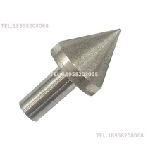 Grinding center hole Chamfering knife Diamond industrial grade research line hinge positioning hole ceramic research thimble factory direct sales non-standard