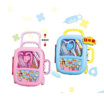 Childrens trolley case multifunctional simulation doctor stethoscope auscultation nurse tie rod suitcase baby princess toy