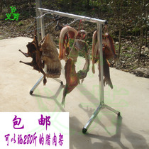Manufacturer Direct Sale Meat Shelf Household Wax meat drying rack roasting rack Dried Meat Rack Rack Smoked Meat Rack Dry Cargo Rack