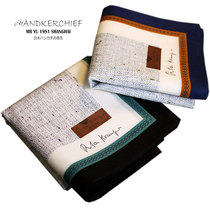 Japan imported retro dyed wood grain mens large handkerchief ultra-thin cotton handkerchief cotton business handkerchief portable soft