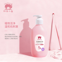Red baby elephant bottle cleaner newborn cleaning bottle tool cleaning fluid low foam Press plant 400ML