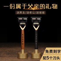 父亲节礼物送爸爸实用高档孝顺创意给老公男朋友长辈手工生日礼品