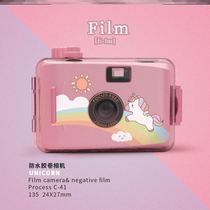 Camera small students can take photos net red small camera Polaroid film camera students cheap