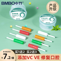 Bite orthodontic invisible braces face restoration straightening teeth hollow era angel hidden teeth suitable for teeth grinding glue stick