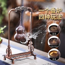 Pure copper back incense burner creative ornaments return pan incense stove Chinese living room office indoor tea ceremony sandalwood smoker
