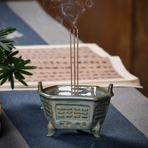 Longquan iron tire ice crack three-legged furnace double ear furnace line incense burner home incense antique celadon ornaments collection