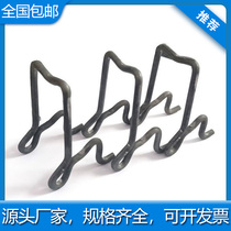 Building new double-layer horse stool cushion block support cement support reinforcement one-piece steel bar iron horse stool cast-in-place plate support ribs