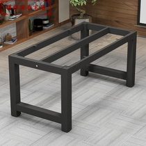New upgrade buckle table frame metal frame table foot bracket can be customized marble fast table bar rack new