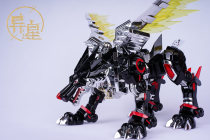 Alien electroplating Bandar Steel Garuru Garuru beast plating version digital baby model color