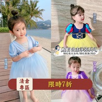 Chen Dazhuo L mother girls clothing 2021 summer Aisha princess dress childrens girl one-piece swimsuit swimsuit