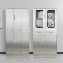 Stainless Steel employee locker factory shoe cabinet water cup cabinet canteen tableware cupboard custom file cabinet lockers