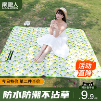 Picnic mat spring outing moisture mat Picnic cloth outdoor picnic mat portable waterproof thickened pastoral Japanese ins