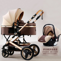 0 to 3 years old baby trolley slippery baby artifact can sit and fold childrens baby basket cart three or four in one