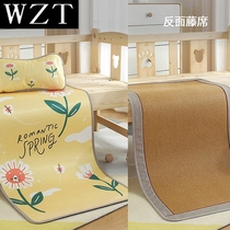 Baby ice mat breathable sweat absorption summer baby available ice silk mat kindergarten nap mat bb rattan mat