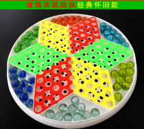 Jump Qi large glass ball ball ball leisure checkers board toy Adult puzzle chess chess game marbles children