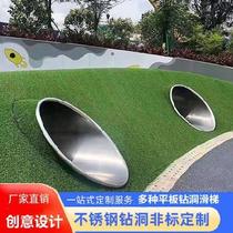 Drill slide tunnel durable shopping mall S-shaped early education store naughty Fort expansion training anti-corrosion large stainless steel