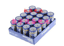 VARTA Type D ALKALINE BATTERY 16500MAH