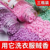 Laundry leaving incense beads 72 hours long lasting fragrance wardrobe deodorant bag mildew proof and moistureproof paper slices lasting fragrance