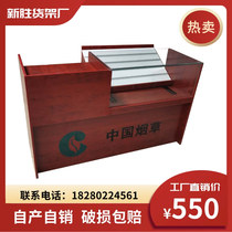 Glass smoke cabinet Convenience store supermarket smoke counter cashier One-piece tobacco and wine display cabinet Custom China tobacco counter