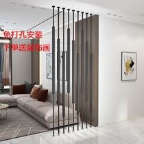 Modern simple home wrought iron-free custom partition screen guest restaurant hollow office decoration vertical porch