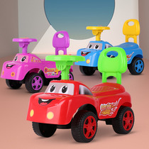 Twisted car Childrens slipping car 1-3-year-old baby Niu Niu can sit on human anti-rollover toy baby four-wheel scooter