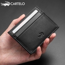 Carcodile Crocodile Crocodile Ultra Slim Small Card Bag Mens Bull Leather Womens Style Mini Bank Set Drivers License Leather Pocket Zero Wallet