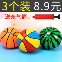 Balloon filled children's toys clapping ball small ball watermelon ball kindergarten elastic small basketball massage ball