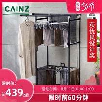 Japan CAINZ household folding clothes rack floor-to-ceiling bedroom hanger balcony indoor drying quilt cool clothes rod