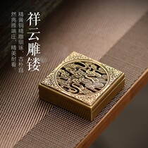 Brand incense burner pure copper small antique old hand stove household indoor pantry sandalwood stove Chinese Zen incense seal stove