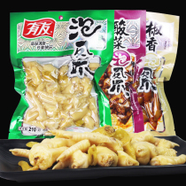 Friends pickled pepper chicken feet 70g * 6 bags of mountain pepper sour pepper flavor chicken feet chicken feet chicken paws Net red chicken snacks Snacks
