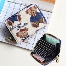 Daily Vini Bears New Card Bag Women Organ Bag Large Capacity Multi-Position Wallet Anti-Degauss Delicate Upscale Small