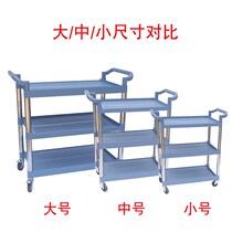 Three-layer trolley collection cart tableware collection truck hotel restaurant stainless steel multifunctional dining car bowl dish cart