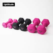 Upttitude plastic impregnated cast iron small dumbbell men and women children fitness household weight loss equipment thin arm pair