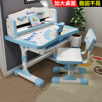 3 A 6-year-old childrens desk childrens learning table a first-year primary school student writing table and chair a set of girls lifting