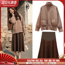 Pregnant women autumn and winter set fashion turtleneck sweater long skirt late 2021 New skirt knitted two-piece set