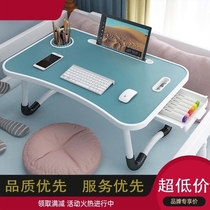 Floor-ceiling table sitting on the floor Kang Small table bedroom short tatami table floating window carpet can be used for lifting lazy bed