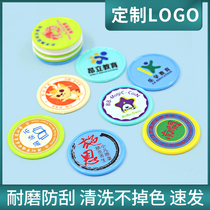 Customized integral coins reward coins tokens childrens plastic coins primary school students kindergarten learning customized exchange of integral coins