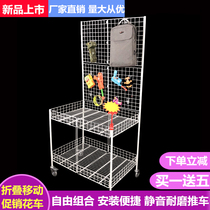 Toilet with grab rails outdoor cart promotion floats offers dump trucks derivative stall display folding pulley shelf