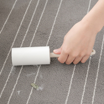  Sticky hair device tearable roller sticky hair sticky dust paper Clothes roller brush removal brush Roll paper suction device Paste dipping device