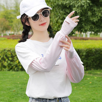 Summer thin Lantern Sleeves Ice sleeves Sleeves Women Sun Protection UV Mesh Breathable Loose Loose Riding Arm Sleeve Protective Sleeves