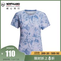 Nordschland quick-drying short-sleeved T-shirt womens 2020 summer new outdoor breathable sports base shirt GQ092124