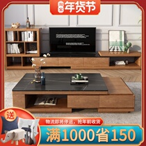 Rock board coffee table TV cabinet combination set simple modern household small apartment living room furniture flaming Stone coffee table