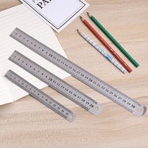 Steel ruler 15cm 20cm 30 40 extension ruler can hang office stationery measurement drawing