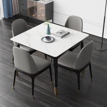 Modern simple solid wood rock board dining table and chair combination furniture small apartment square Nordic dining home small square table
