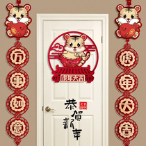 2022 Year of the Tiger New Year couplet door decoration and layout supplies Spring Festival New Year lucky word door stickers creative household Spring Festival couplets