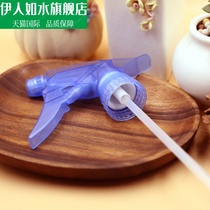 Water cola drink bottle nozzle plastic for ice black tea snow blue bottle spray head simple sprinkler spray pot