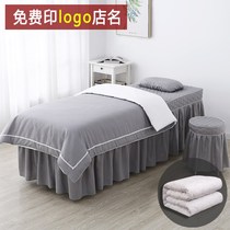 Quilt mattress pillow three-piece set of small cotton washable machine washable coarse cloth sheets High-grade mattress beauty bedspread