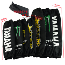 New cqr Zhenglin Bozol cross-country motorcycle rear device protective cover dust cover waterproof shock-absorbing sleeve single price