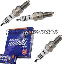 The application of Yamaha SRX400 600 XJ400 YP250 majestic 250 Iridium spark plugs