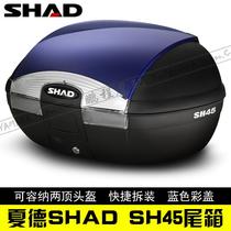 SHAD Shade motorcycle trunk sh45L helmet box luggage trunk high-grade imported brand storage box